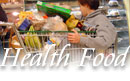 Vermont health food stores